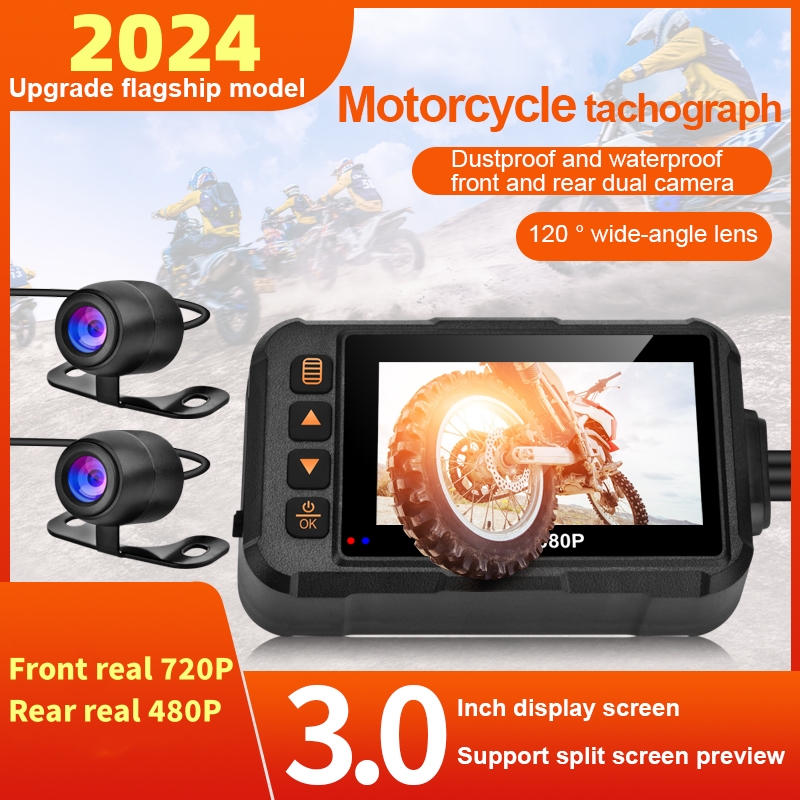 Cycling Loop - 3 Inch Motorcycle Dashcam Waterproof Motorcycle