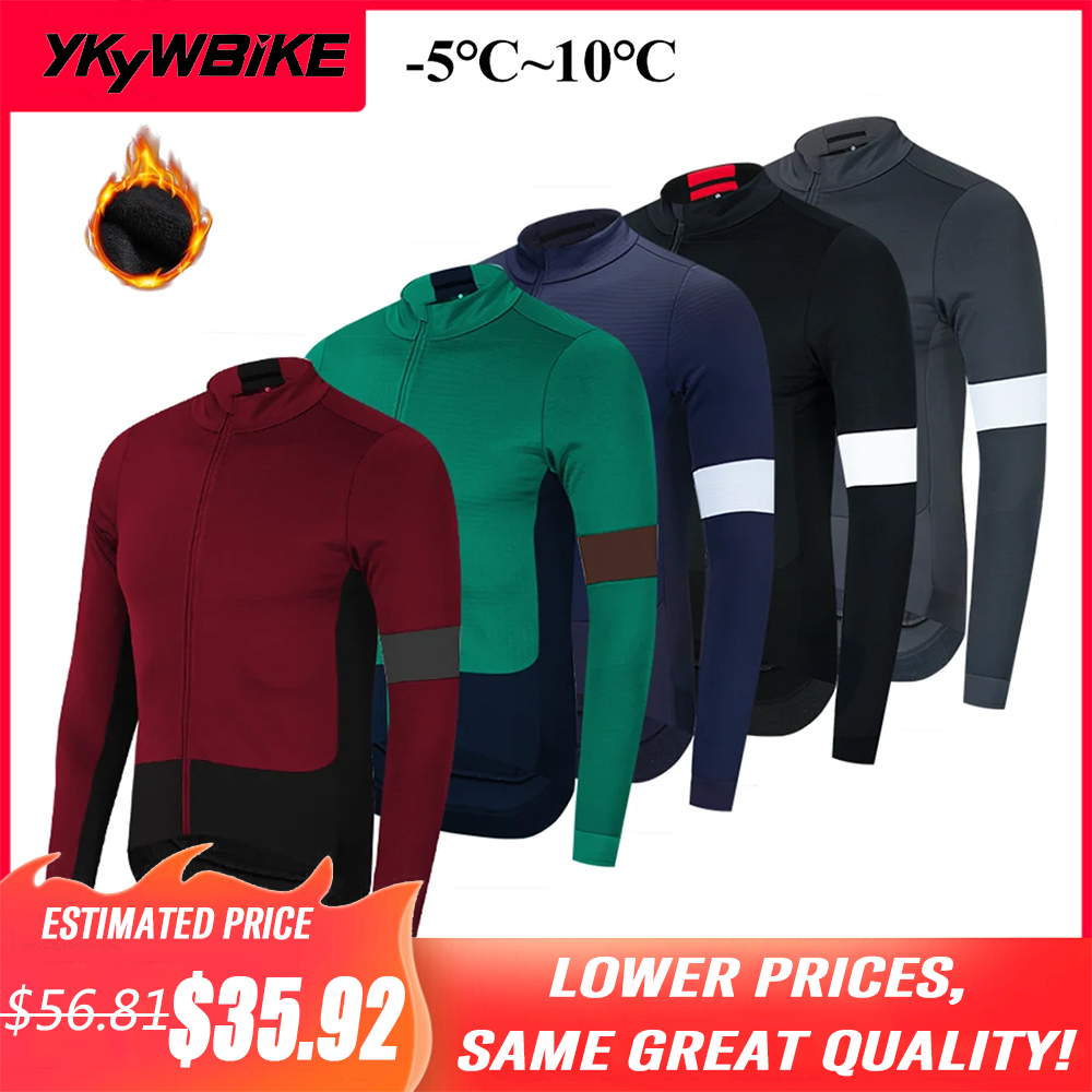 Cycling Commuter Jacket - YKYWBIKE Winter Cycling Jersey 40% Off