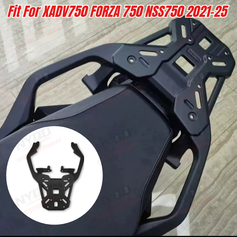 Cargo Rack Aluminum - XADV750 FORZA750 NSS750 2021-2025 Rear Luggage