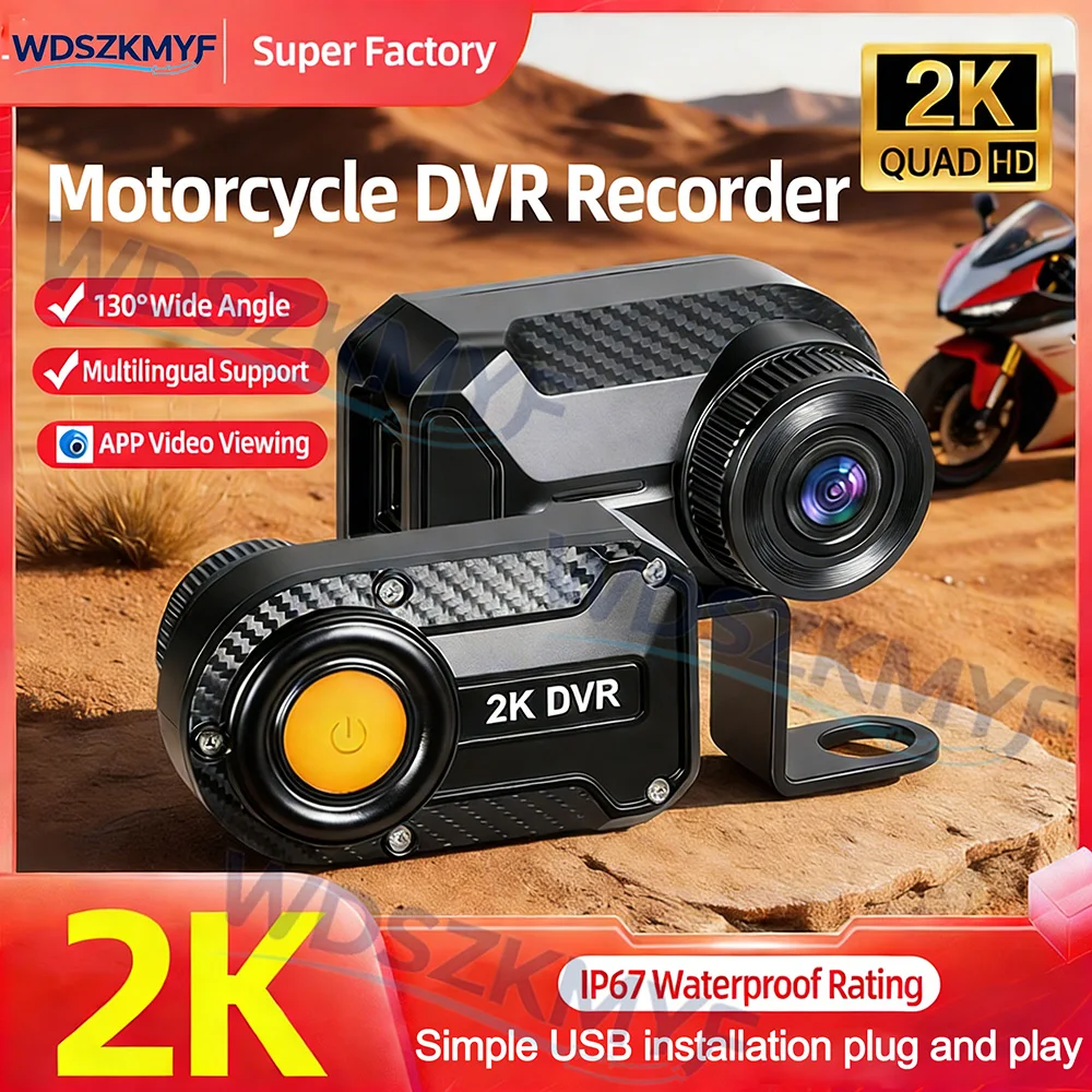 Cycling Loop - Motorcycle DVR 2K HD WiFi With