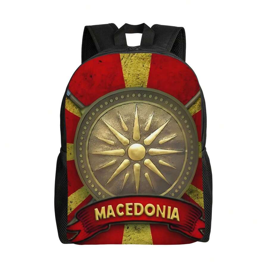 Cycling For Commute - Unisex Printed Backpack For Outdoor Cycling