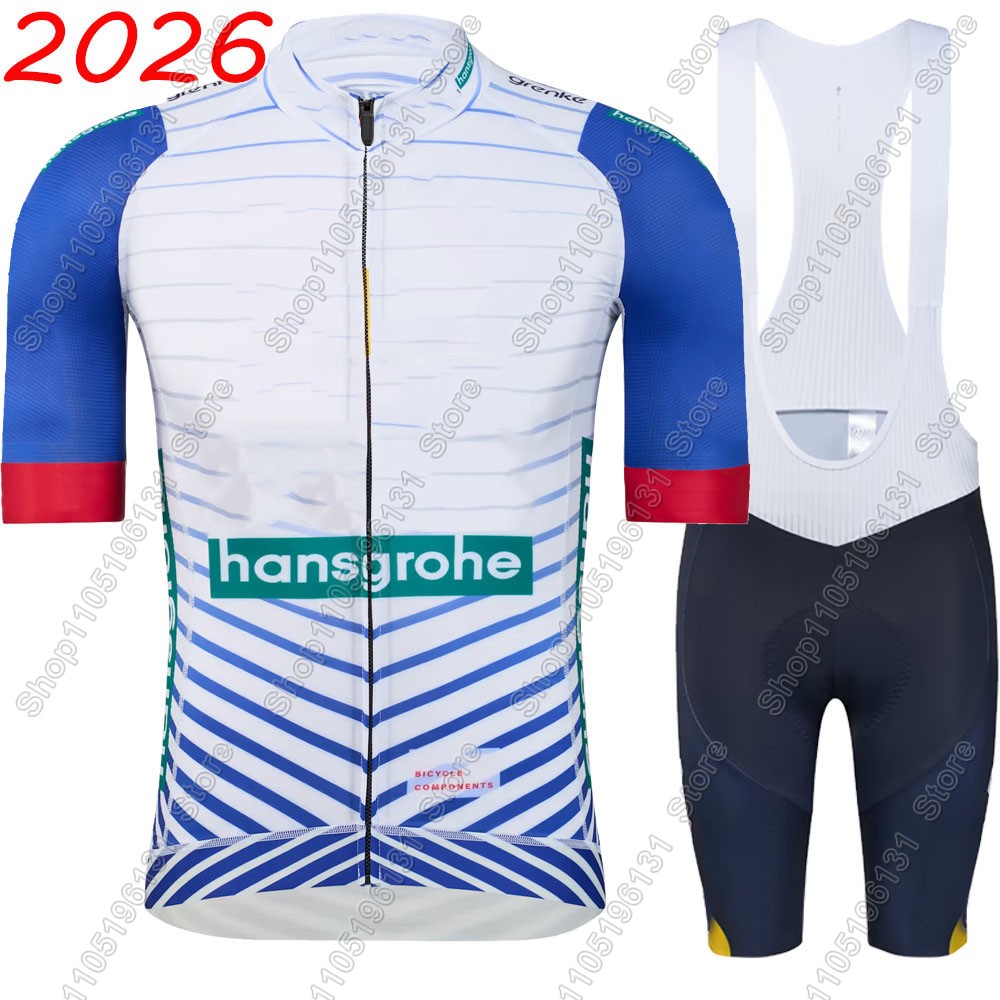 Boraful Hansgrohe Team 2026 Cy - Cycling Commuter Shorts 评论和价格