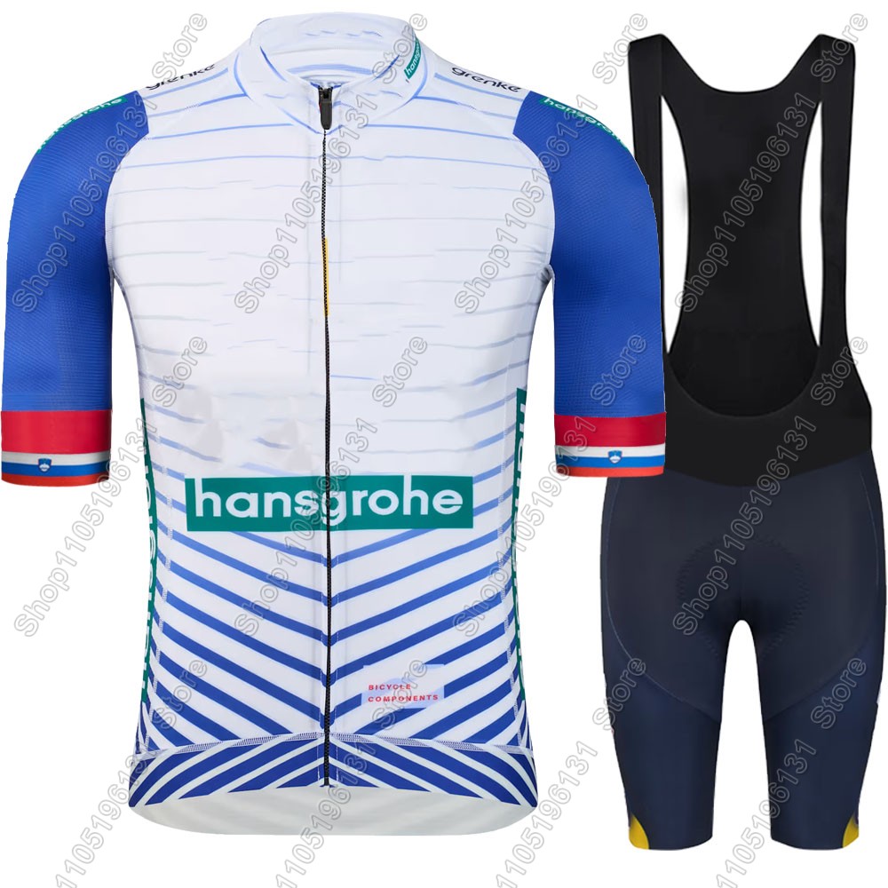 Boraful Hansgrohe Team 2026 Cy - Cycling Commuter Shorts 评论和价格