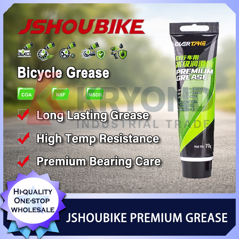 JSHOUBIKE 70g Bicycle Bearing  - Grease Waterproof Bike 评论和价格