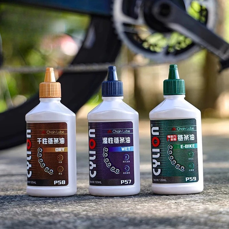 1PC 120ml Waxy Chain Lube Dry  - Grease Waterproof Bike 评论和价格