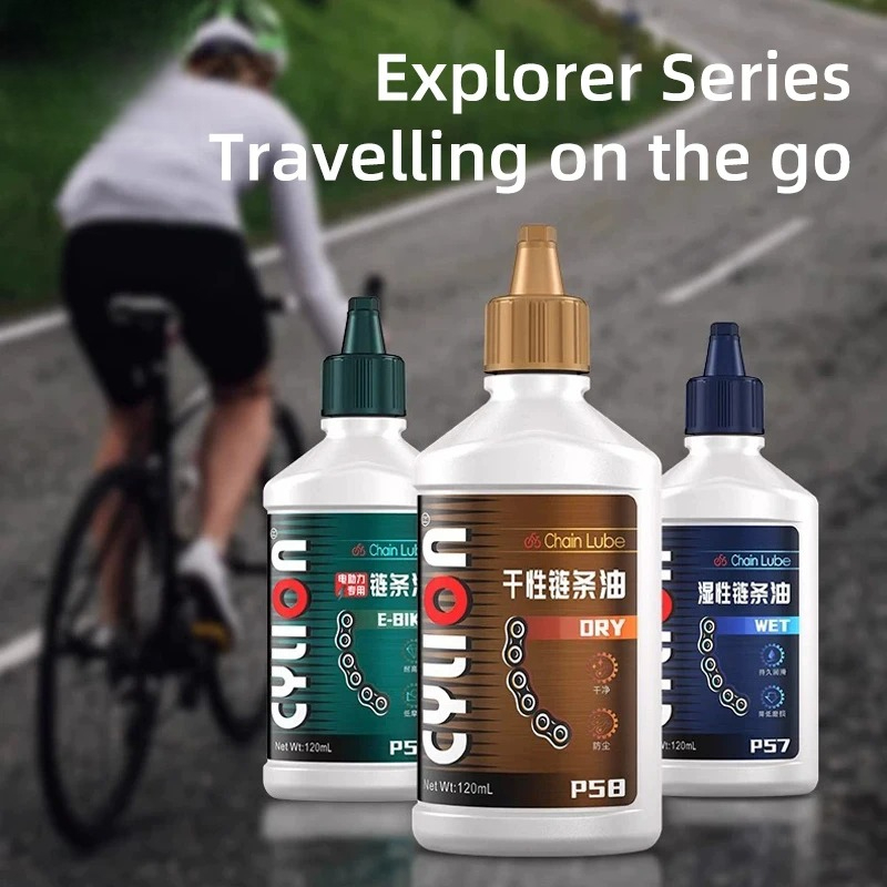 1PC 120ml Waxy Chain Lube Dry  - Grease Waterproof Bike 评论和价格