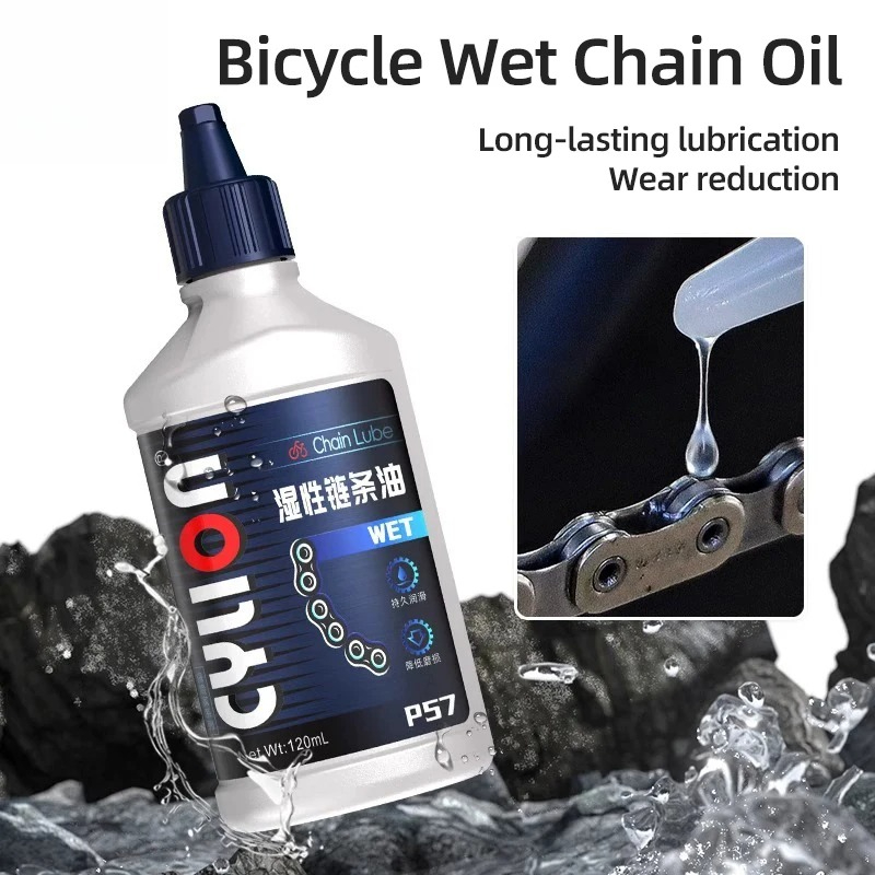 1PC 120ml Waxy Chain Lube Dry  - Grease Waterproof Bike 评论和价格
