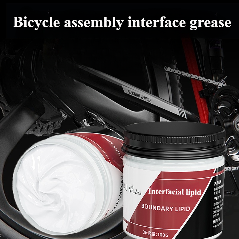 Fully Synthetic Interfacial Gr - Grease Waterproof Bike 评论和价格