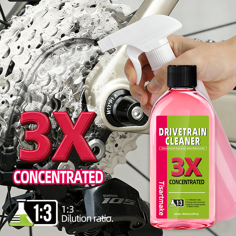 100ml Bike Drivetrain Cleaner  - Grease Waterproof Bike 评论和价格