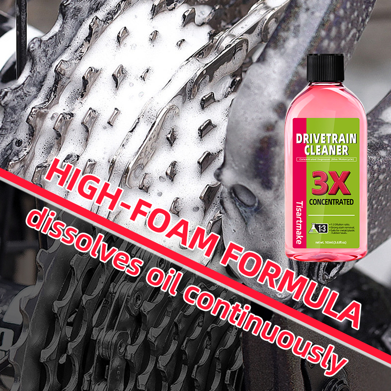 100ml Bike Drivetrain Cleaner  - Grease Waterproof Bike 评论和价格