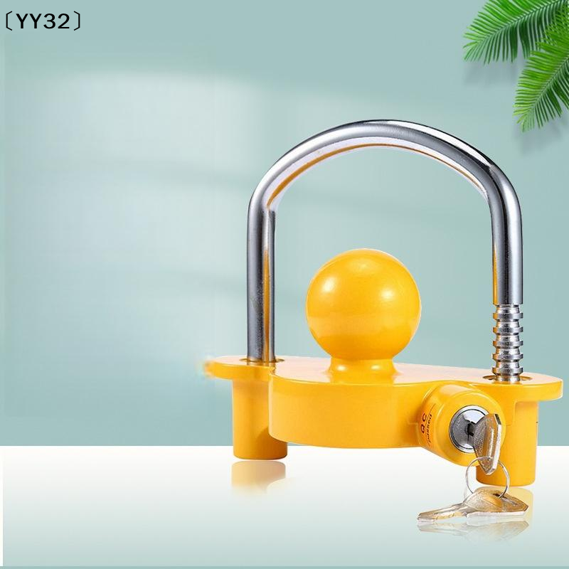1 Set 2-5/16 Inch Adjustable A - U Lock Heavy Duty 评论和价格