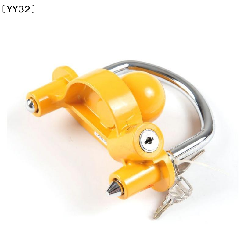 1 Set 2-5/16 Inch Adjustable A - U Lock Heavy Duty 评论和价格