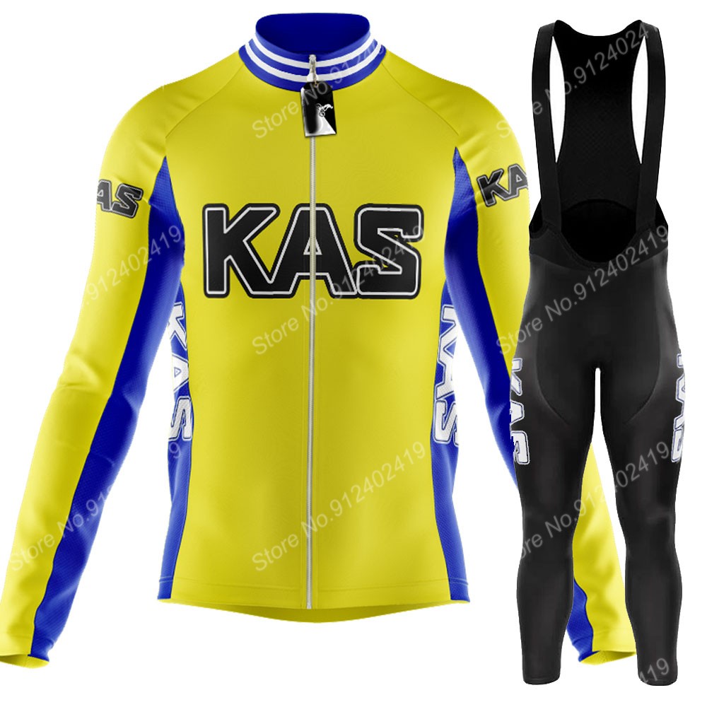 KAS Team 2023 Cycling Jersey S - Cycling Commuter Trousers 评论和价格