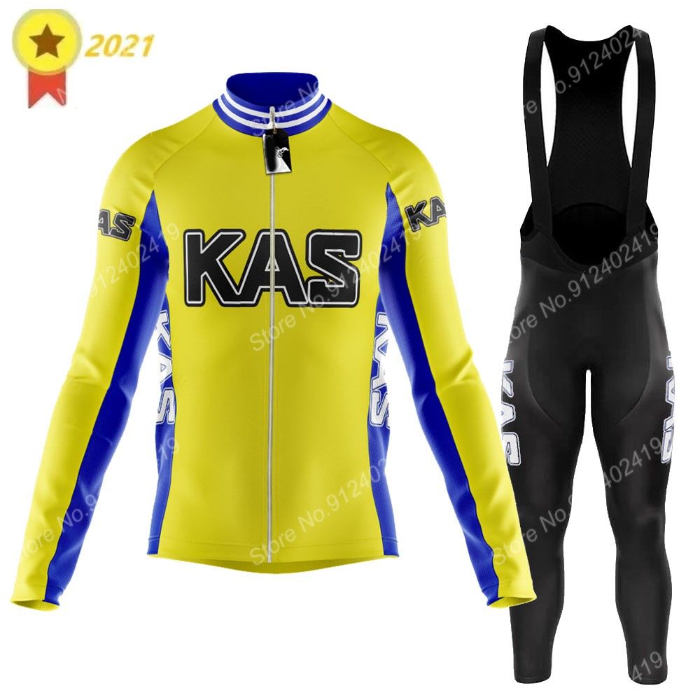 KAS Team 2023 Cycling Jersey S - Cycling Commuter Trousers 评论和价格