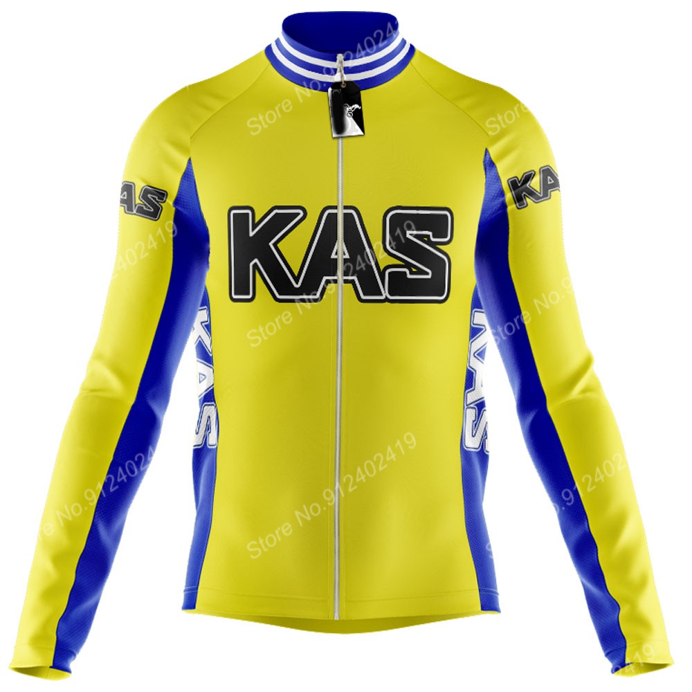 KAS Team 2023 Cycling Jersey S - Cycling Commuter Trousers 评论和价格