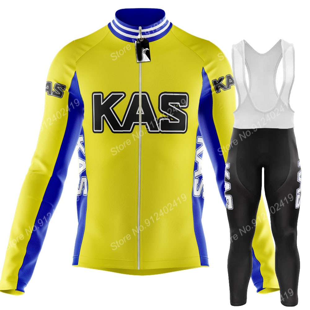 KAS Team 2023 Cycling Jersey S - Cycling Commuter Trousers 评论和价格