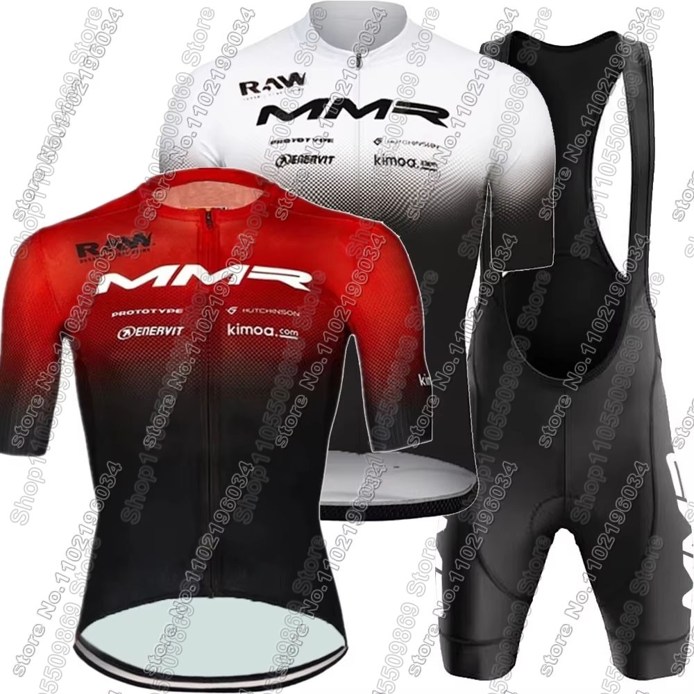 2026 MMR Team Cycling Jersey S - Cycling Commuter Shorts 评论和价格