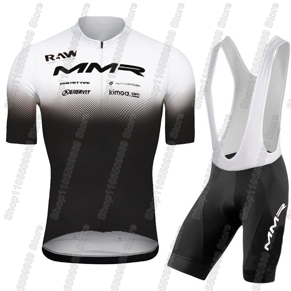 2026 MMR Team Cycling Jersey S - Cycling Commuter Shorts 评论和价格