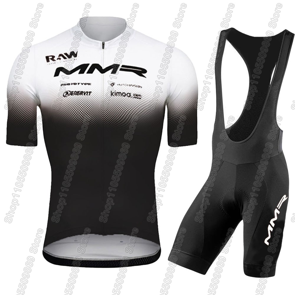 2026 MMR Team Cycling Jersey S - Cycling Commuter Shorts 评论和价格