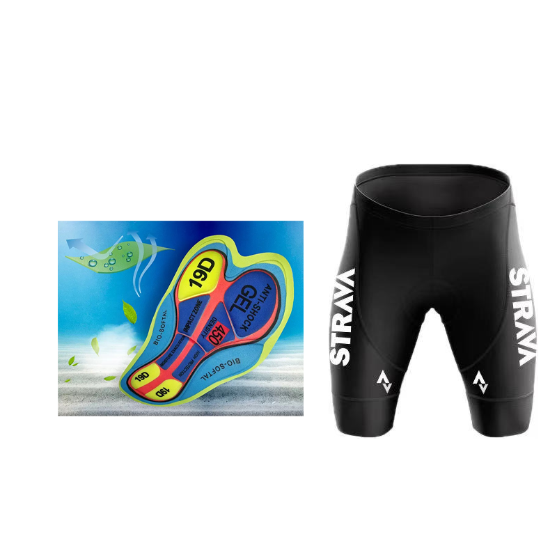 STRAVA cycling pants for men B - Cycling Commuter Trousers 评论和价格