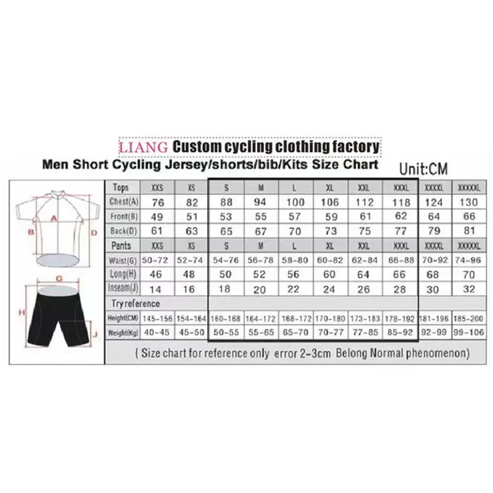 Euskadi Team Cycling Jersey 20 - Cycling Commuter Shorts 评论和价格