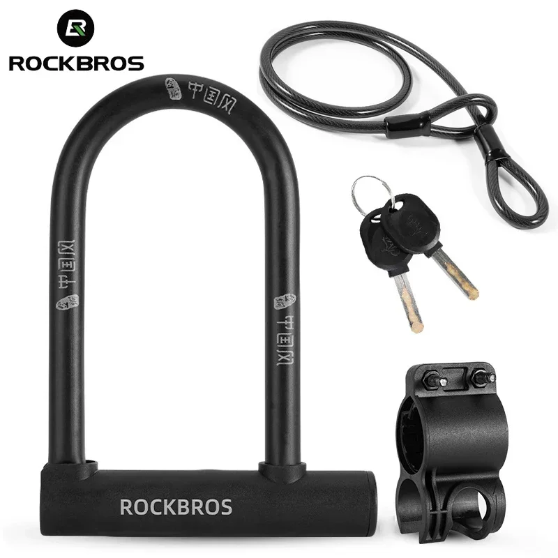 ROCKBROS Chinese Style Bicycle - U Lock Heavy Duty 评论和价格