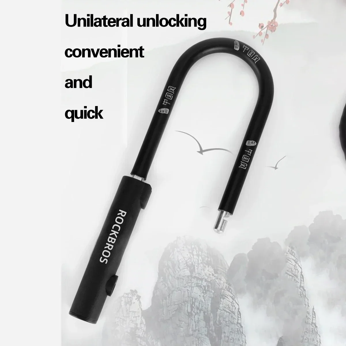 ROCKBROS Chinese Style Bicycle - U Lock Heavy Duty 评论和价格