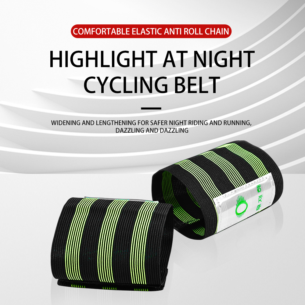 Universal Reflective Bike Safe - Cycling Commute Pants 评论和价格