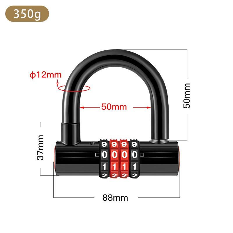 Extended U-shaped Anti-theft C - U Lock Heavy Duty 评论和价格