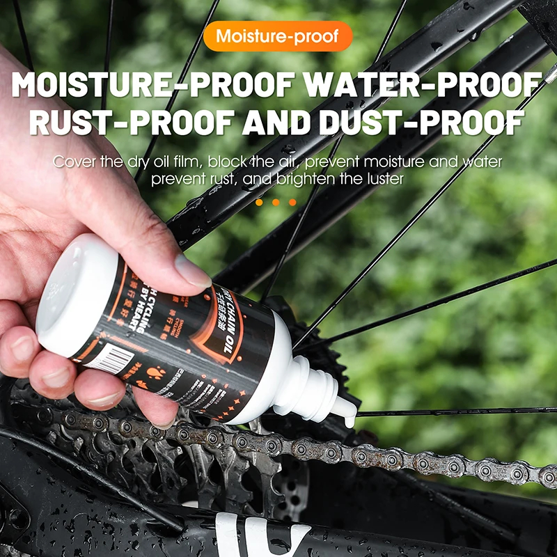 120ML Bicycle Dry Chain Lubric - Grease Waterproof Bike 评论和价格