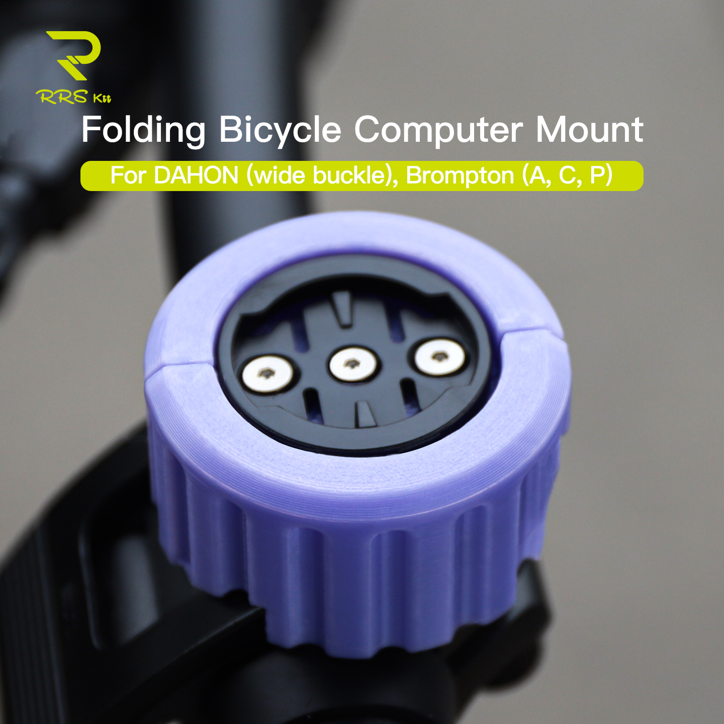 RRSkit Folding Bike Centered C - Cycling Zones 评论和价格