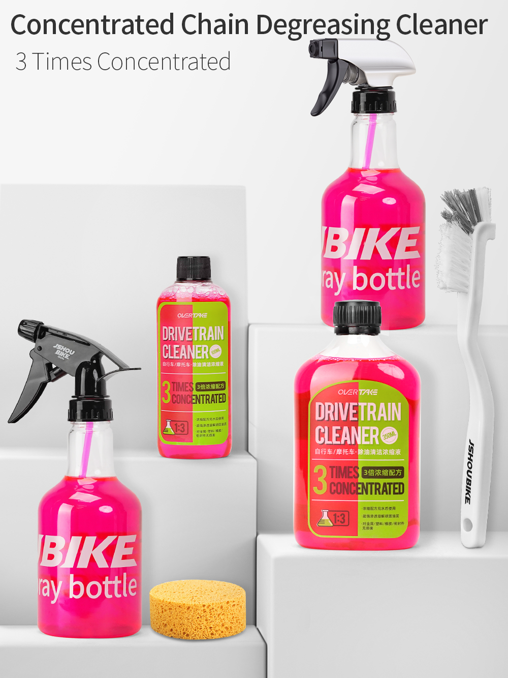 350ML Motorcycle/Bicycle Drive - Grease Waterproof Bike 评论和价格