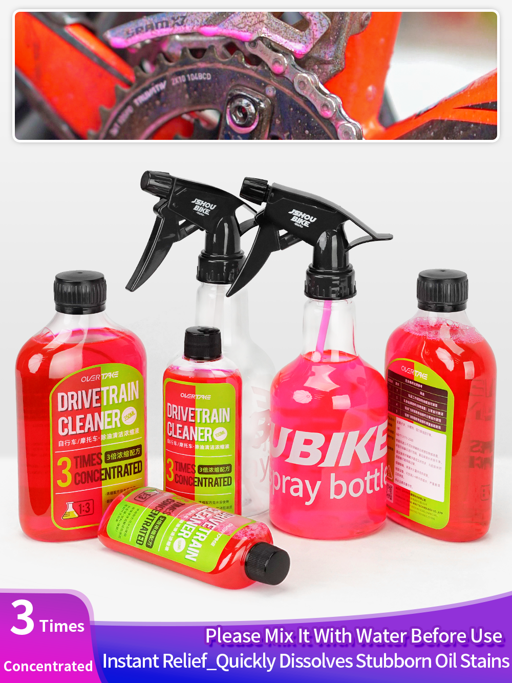 350ML Motorcycle/Bicycle Drive - Grease Waterproof Bike 评论和价格