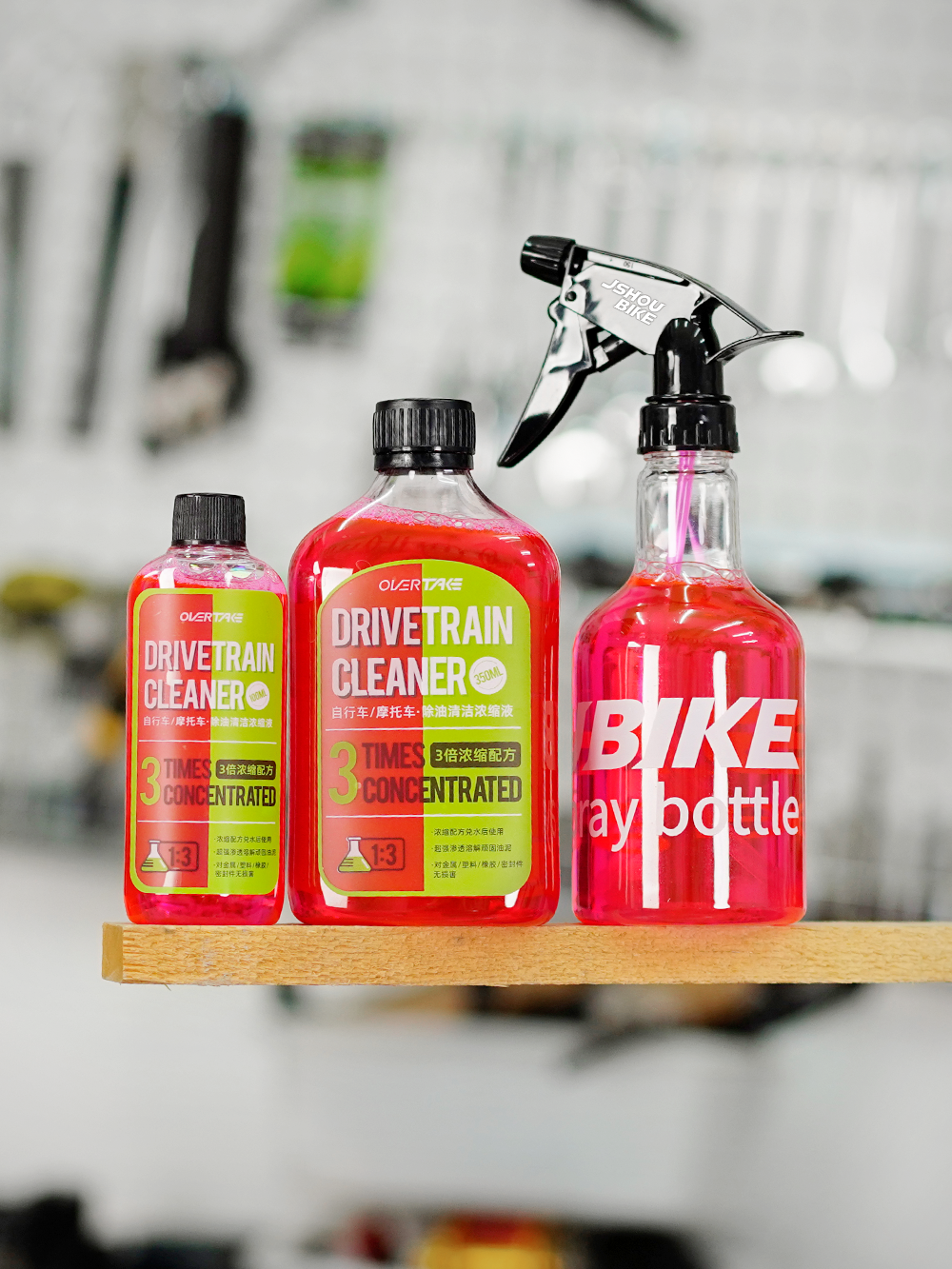 350ML Motorcycle/Bicycle Drive - Grease Waterproof Bike 评论和价格