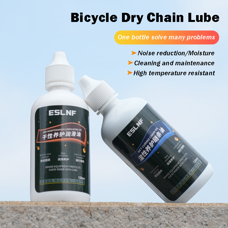 120ML Bicycle Dry Chain Lubric - Grease Waterproof Bike 评论和价格